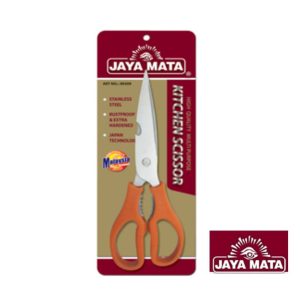 8” Multi Purpose Scissor
